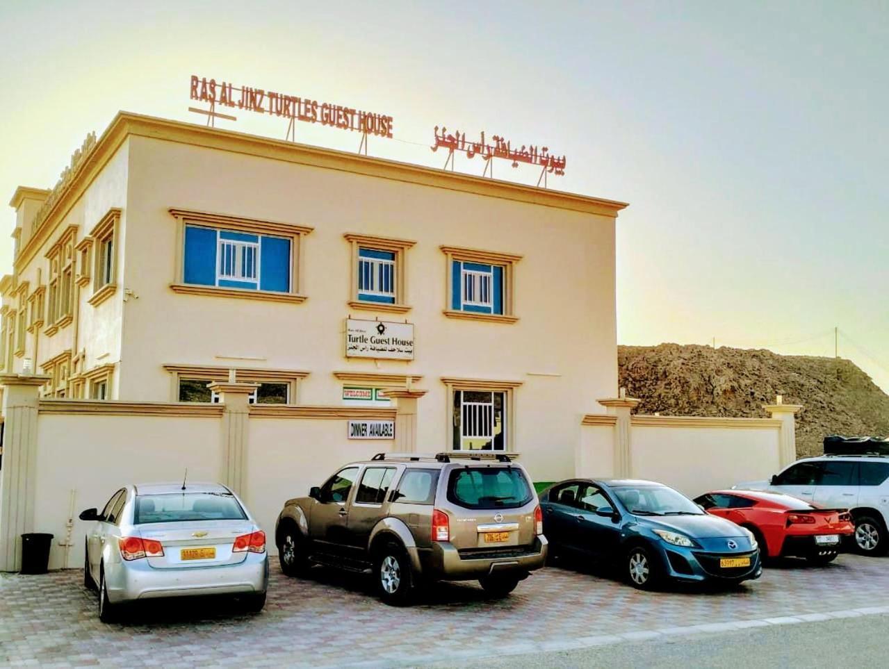 Turtle Guest House Sur Exterior foto